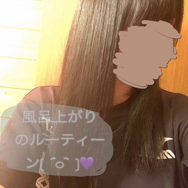 インテンシブ ヴィタミルク パサついてまとまらない髪用/パンテーン/ヘアミルクを使ったクチコミ（1枚目）