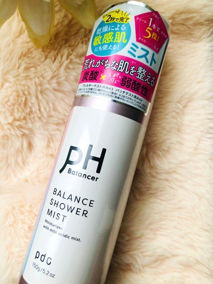 ピーエイチバランサー バランスシャワーミスト ハーバルアロマの香り 150g/pdc/ミスト状化粧水の画像