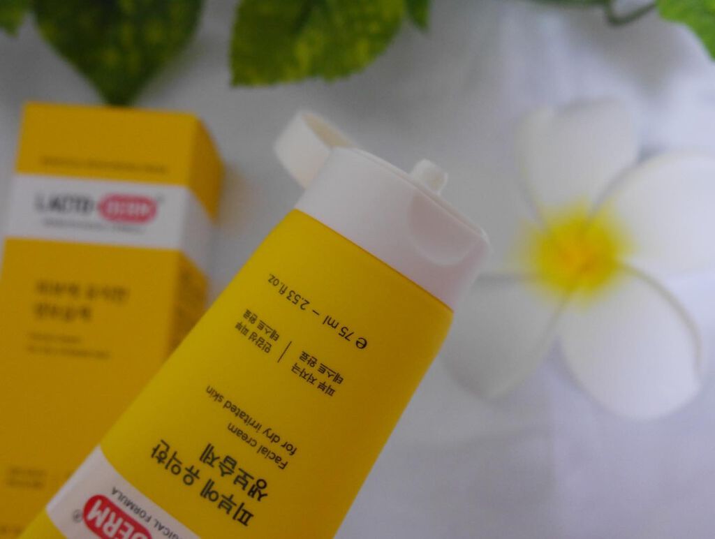 ひだまり@毎日投稿✨ on LIPS 「.乳酸菌は塗る時代✨//美容大国韓国の乳酸菌コスメ♡L..」(2枚目)