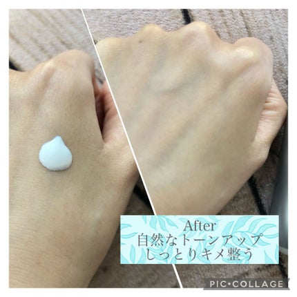 ビオレUV バリア・ミー ミネラルジェントルミルク/ビオレ/日焼け止めミルクを使ったクチコミ(5枚目)