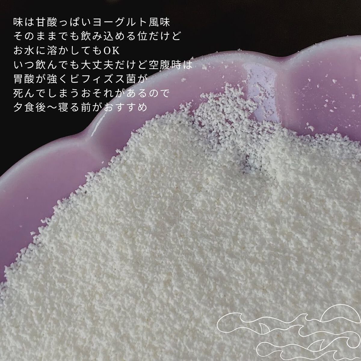 Corrm/カイゲンファーマ/美容サプリメントを使ったクチコミ(6枚目)