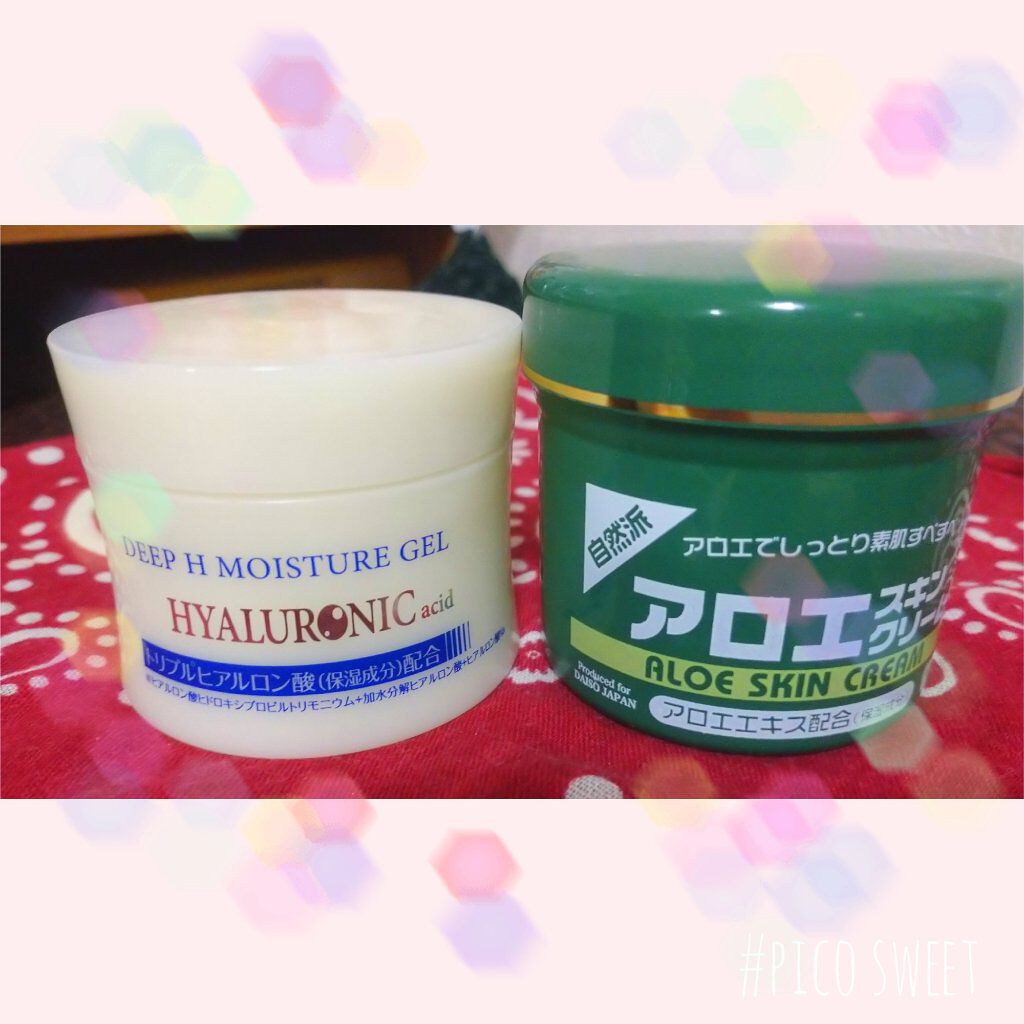 保湿ゲルクリーム ヒアルロン酸/DAISO/フェイスクリームを使ったクチコミ（1枚目）