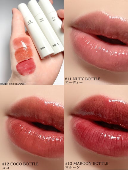 グローリップティント/BBIA/リップティントを使ったクチコミ(5枚目)