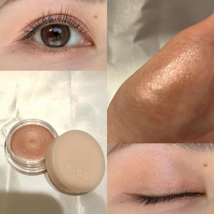 メロウシャドウ/KiSS/ジェル・クリームアイシャドウを使ったクチコミ(4枚目)