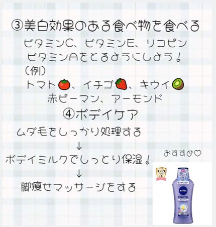 ホワイトマスクN/透明白肌/シートマスク・パックを使ったクチコミ(1枚目)