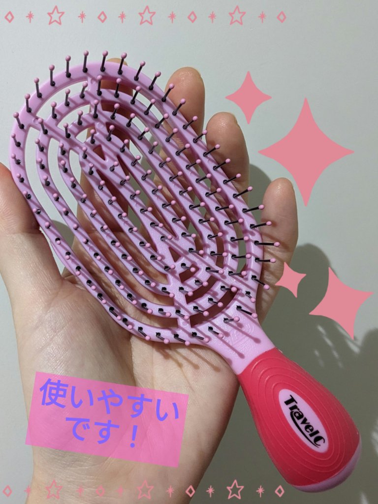 Nuway Brush Travel Cピンク - ヘアブラシ・コーム