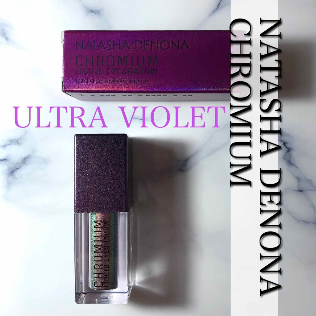 クロム リキッド アイシャドウ/Natasha Denona/リキッドアイシャドウを使ったクチコミ(1枚目)