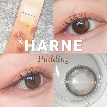 🤍🤍🤍

【 HARNE（ハルネ）/ Pudding（プディング）】
☑ 使用期間：1day
☑ 含水率：58%
☑ 直径：14.1mm
☑︎ 着色直径：13.2mm
☑ BC：8.6mm

ブラウンベースに明るめのハイライトカラーが入った水光カラコン。まるで瞳に光が差し込んだようなデザイン☀️
ハイライト部分が結構黄味なのでイエベ向けかな？オレンジメイクによく合う🧡

_
#PR#カラコン通販リリーアンナ#リリーアンナ公式アンバサダー
#カラコン#カラコン着画#カラコンレビュー#カラコンレポ#水光カラコン#HARNE#ハルネ#てんちむ#てんちむカラコン #好印象カラコン の画像 その0