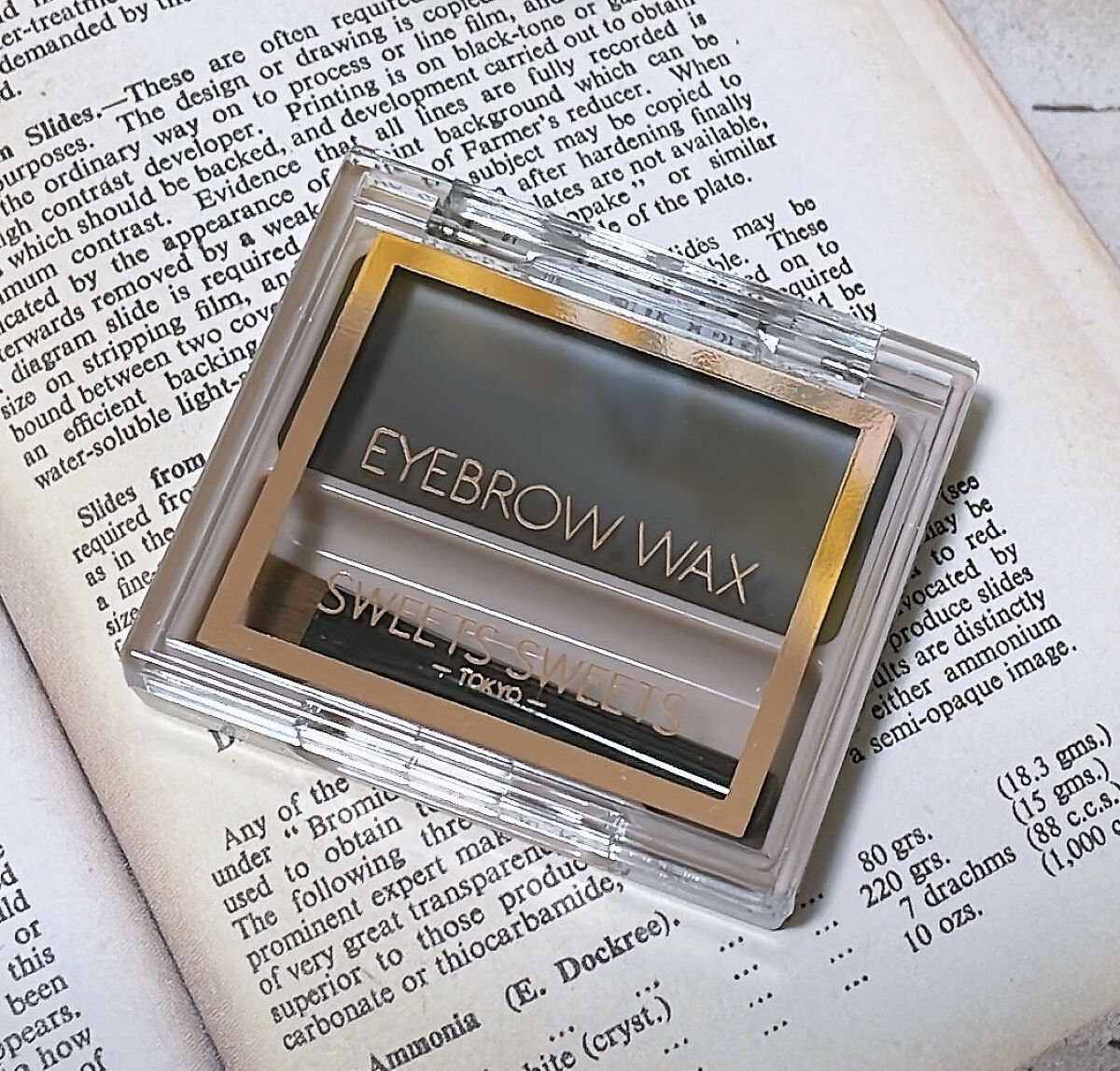 アイブロウワックス/スウィーツ スウィーツ/その他アイブロウを使ったクチコミ（3枚目）