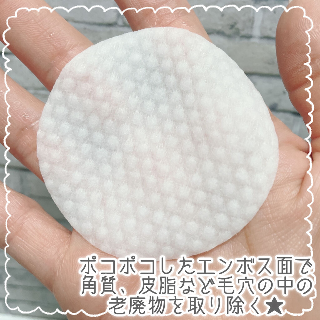 ヘルプミー! ダクトパッド/One-day's you/トナーパッドを使ったクチコミ（3枚目）