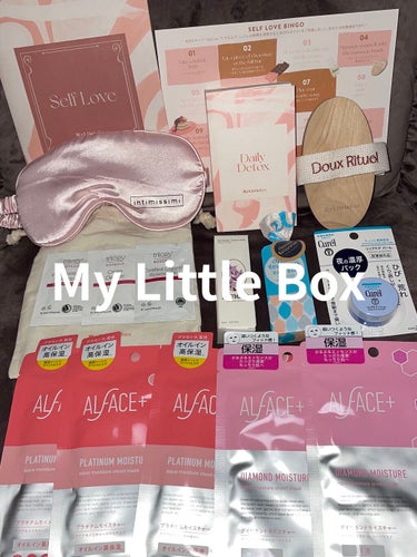 My Little Box/My Little Box/その他キットセットを使ったクチコミ（1枚目）