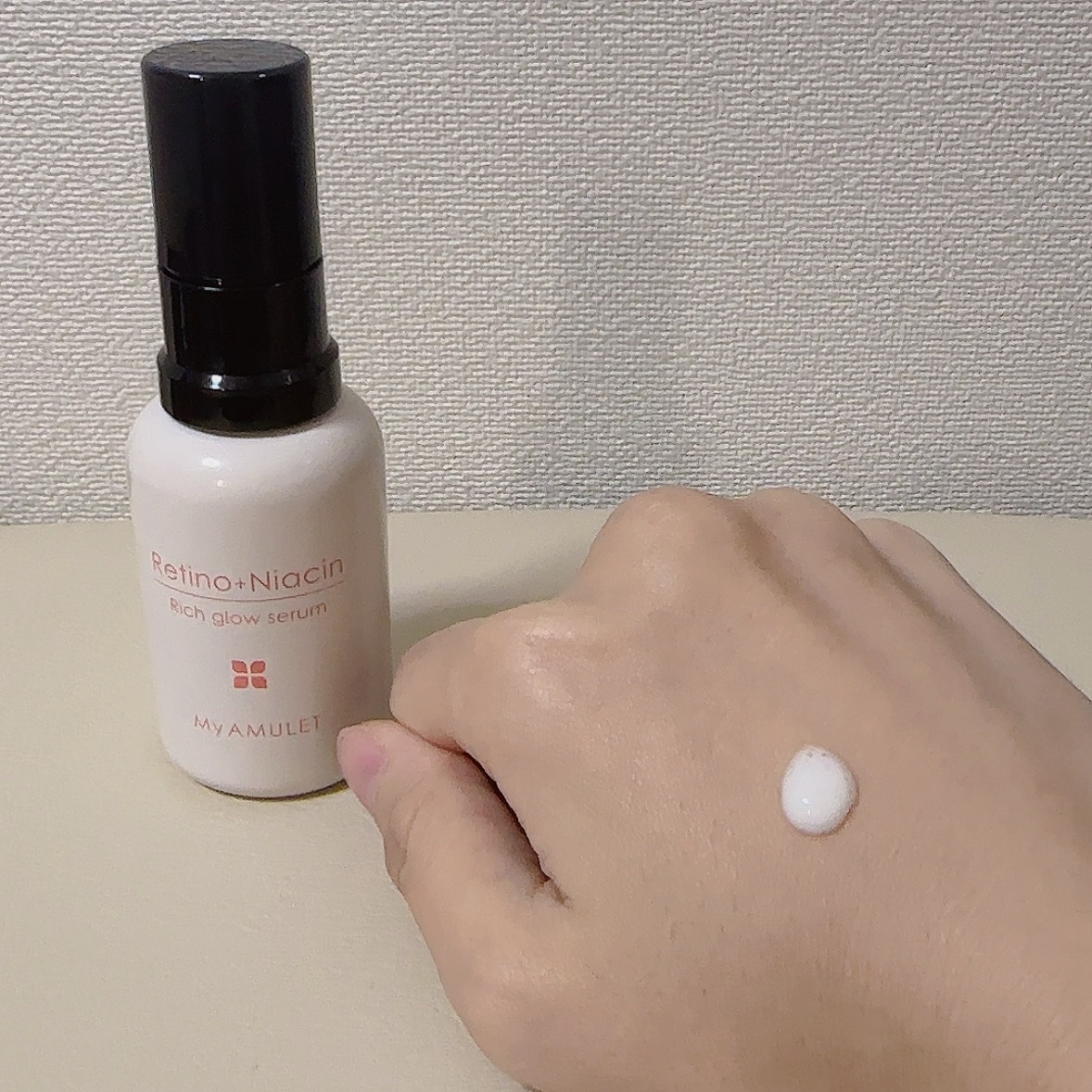 リッチグロウセラム/My AMULET/美容液を使ったクチコミ（2枚目）