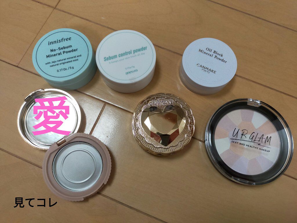 ノーセバム ミネラルパウダー/innisfree/ルースパウダーを使ったクチコミ（1枚目）