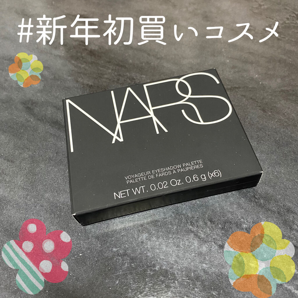 ヴォワヤジュールアイシャドウパレット/NARS/アイシャドウパレットを使ったクチコミ（1枚目）