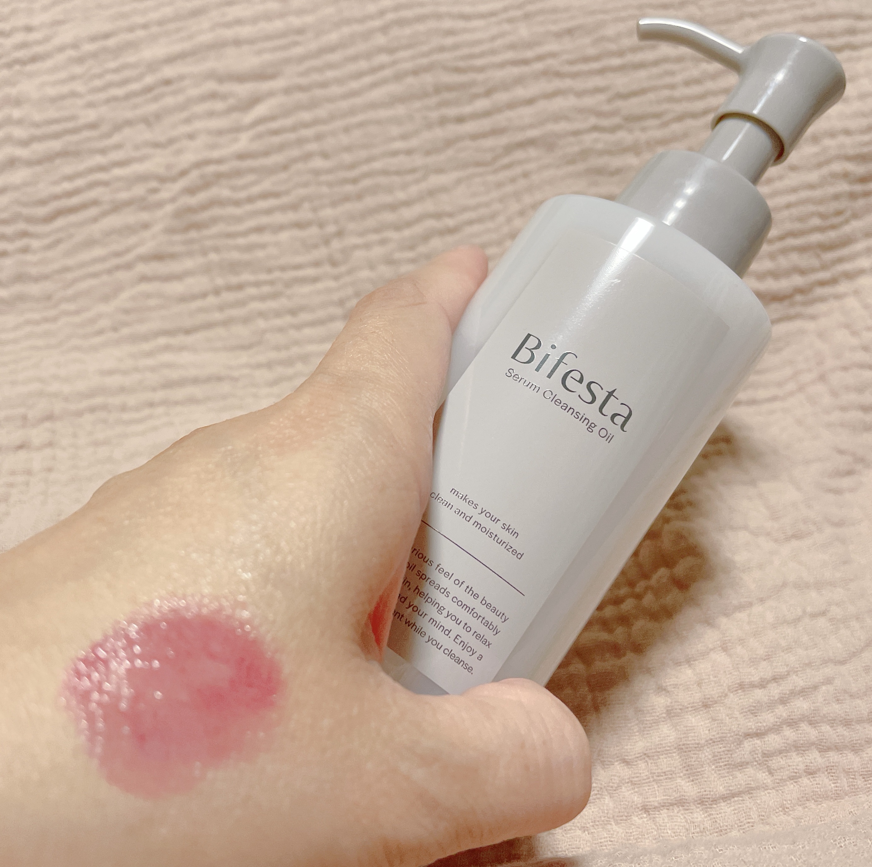 セラムクレンジングオイル/ビフェスタ/オイルクレンジングを使ったクチコミ（3枚目）