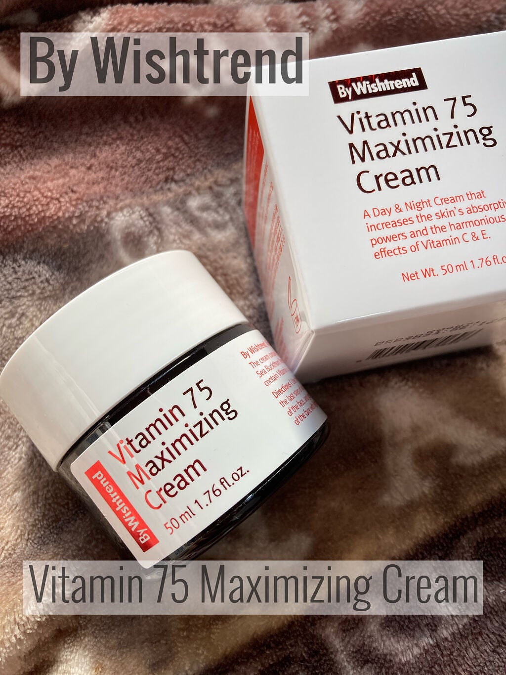 ビタミン75マキシマイジングクリーム/By Wishtrend/フェイスクリームを使ったクチコミ(1枚目)