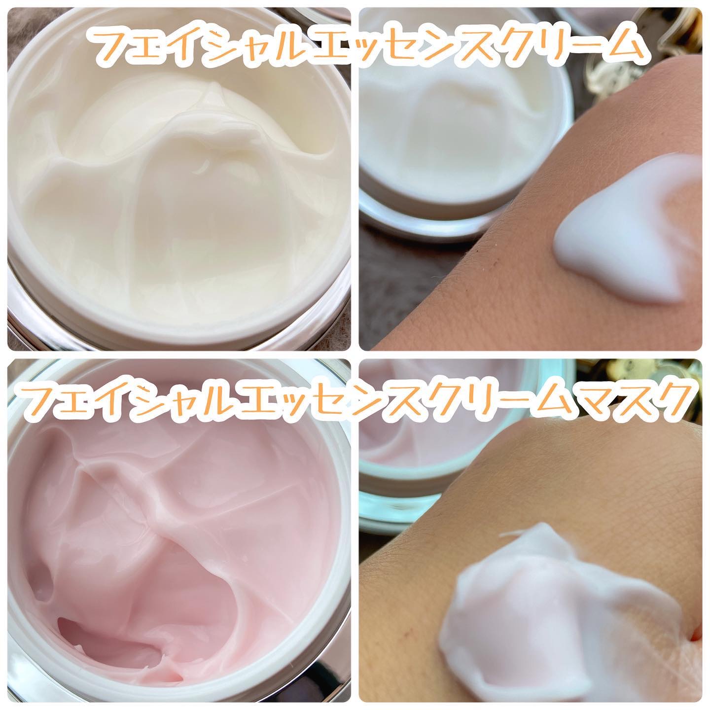 フェイシャルエッセンスマスク/COCOCHI/シートマスク・パックを使ったクチコミ（3枚目）