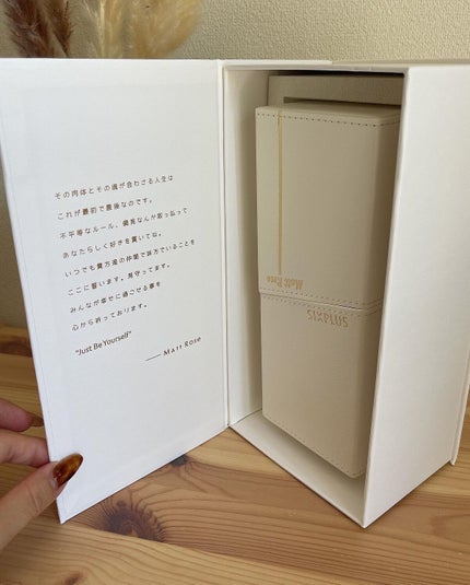 SIXPLUS スムージング フローレス リキッドファンデーション/SIXPLUS/リキッドファンデーションを使ったクチコミ(6枚目)