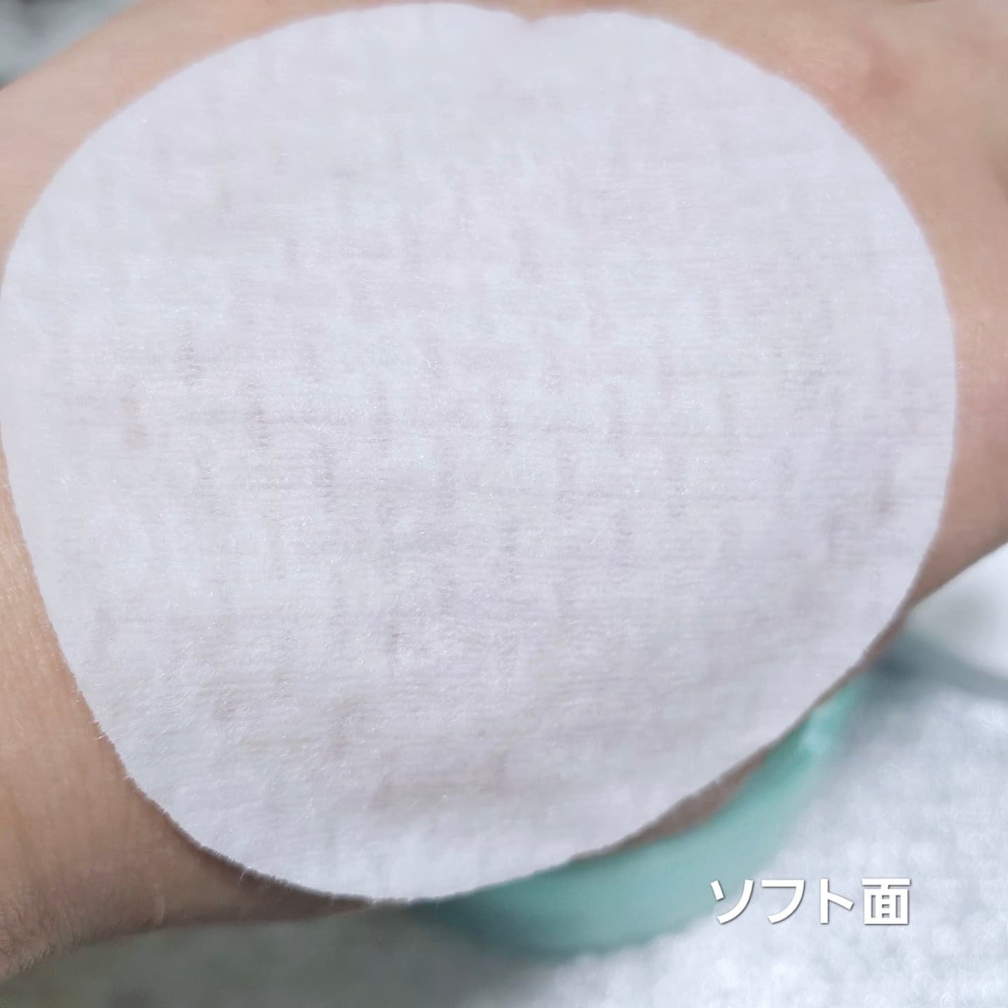 デイリーマイルドCICAカーミングパッド/ダルバ/スキンケア・基礎化粧品を使ったクチコミ(5枚目)