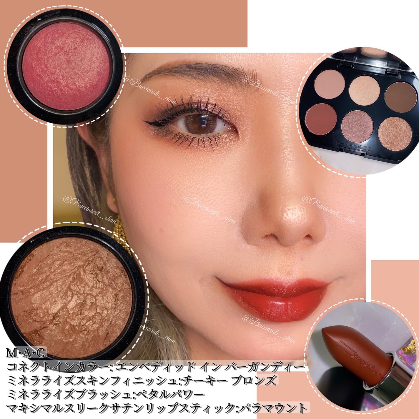 M·A·C ミネラライズ スキンフィニッシュ/M・A・C/パウダーハイライトを使ったクチコミ(10枚目)