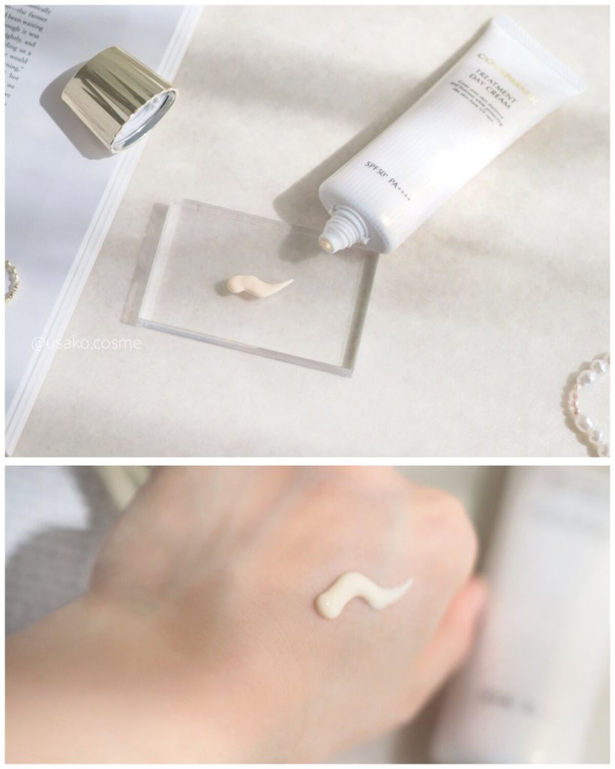 トリートメント デイ クリーム/COVERMARK/日焼け止めクリームを使ったクチコミ（3枚目）