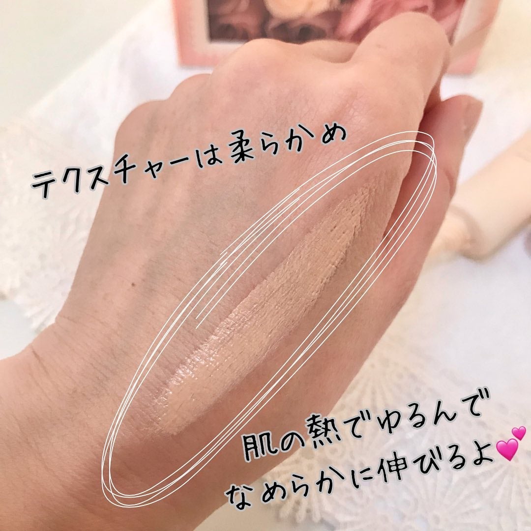 モイストラボ BBエッセンスクリーム/Moist Labo/BBクリームを使ったクチコミ(5枚目)