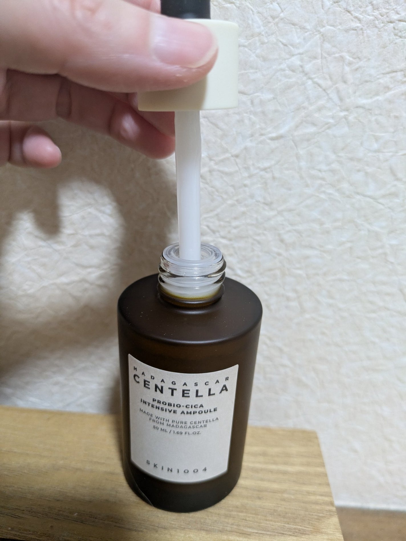 プロバイオシカ インテンシブ アンプル/SKIN1004/美容液を使ったクチコミ(2枚目)