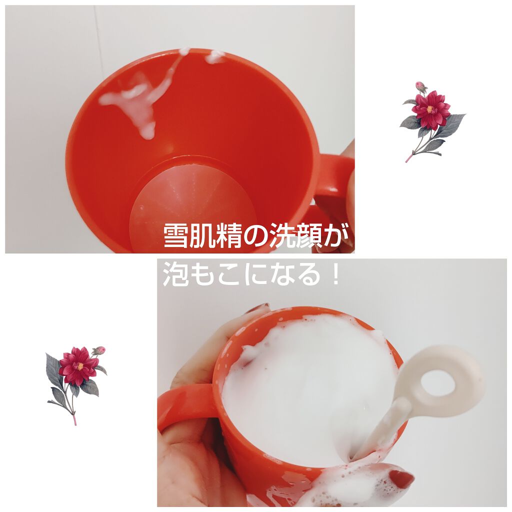 泡カフェ/泡カフェ/その他スキンケアグッズを使ったクチコミ（1枚目）