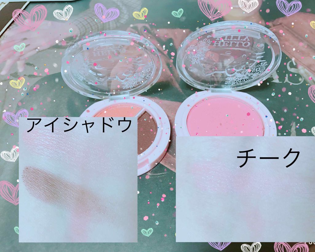 Blooming Kitty パウダーチーク/DAISO/パウダーチークを使ったクチコミ（3枚目）