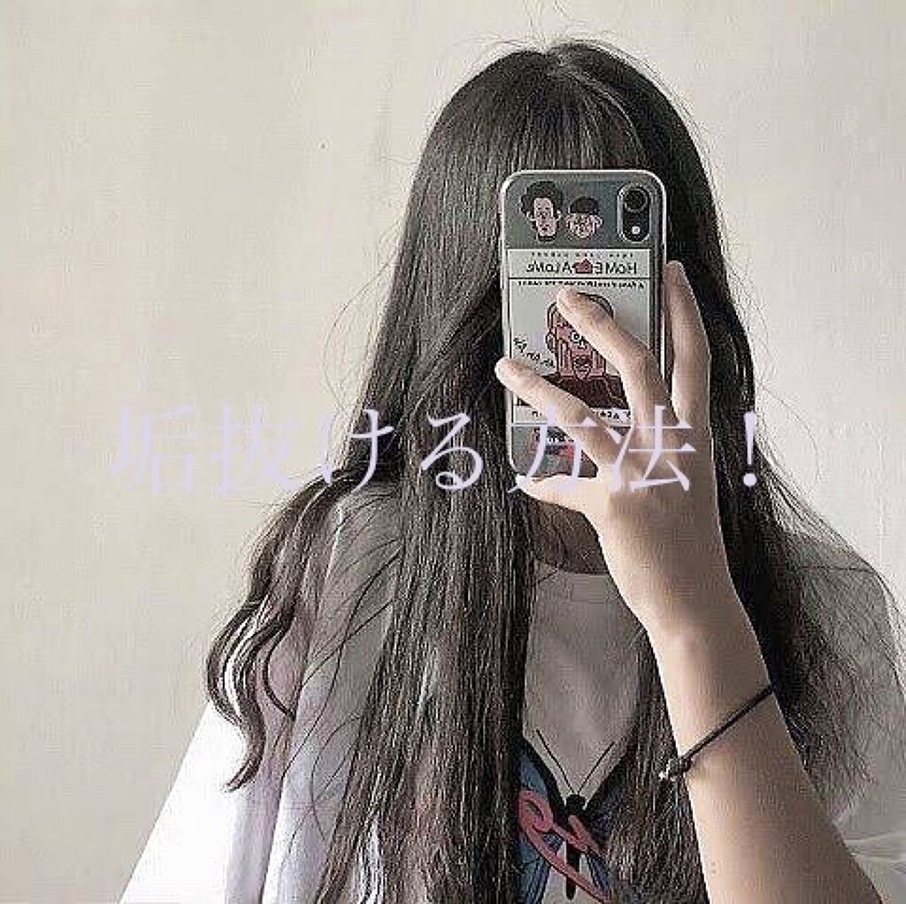 まとめ髪スティック レギュラー/マトメージュ/ヘアワックス・クリームを使ったクチコミ（1枚目）