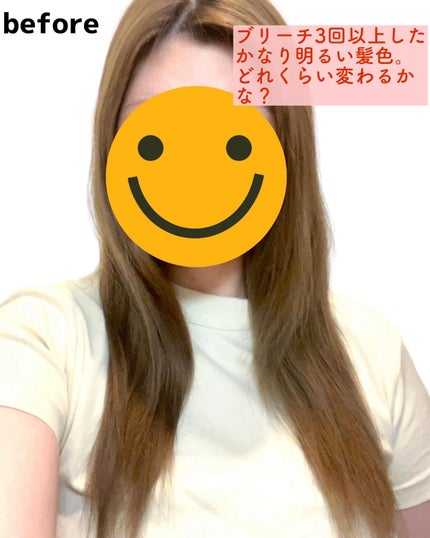 tottimo!ディップカラー/アイケイ/ヘアカラーを使ったクチコミ(3枚目)