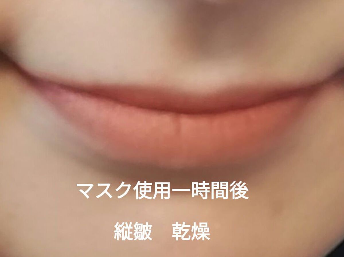 むっちリップ/b idol/口紅を使ったクチコミ（2枚目）