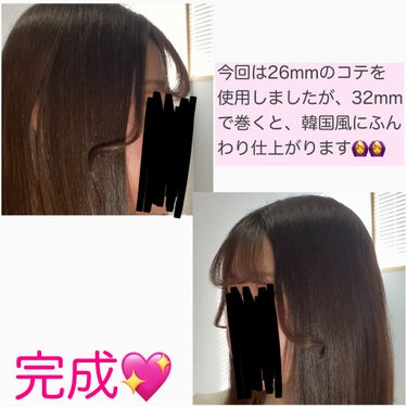 ケープ 3Dエクストラキープ 無香料/ケープ/ヘアスプレー・ヘアミストを使ったクチコミ（8枚目）