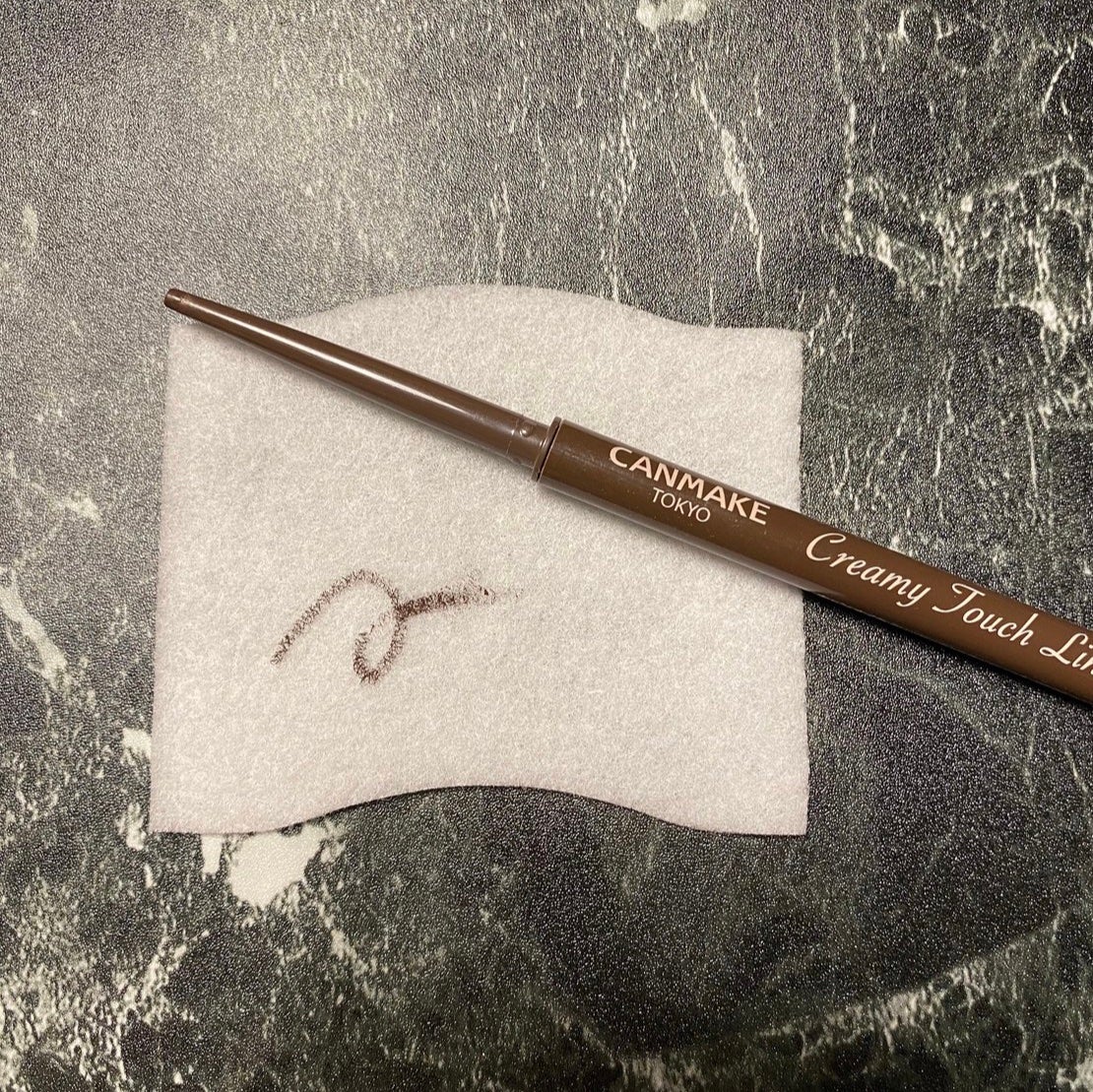 クリーミータッチライナー/キャンメイク/ジェルアイライナーを使ったクチコミ(2枚目)