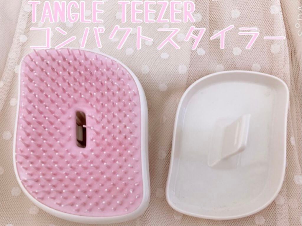 コンパクトスタイラー/TANGLE TEEZER/ヘアブラシを使ったクチコミ(2枚目)