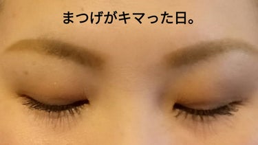 ラッシュニスタ　プライマー/MAYBELLINE NEW YORK/マスカラ下地・トップコートを使ったクチコミ（3枚目）