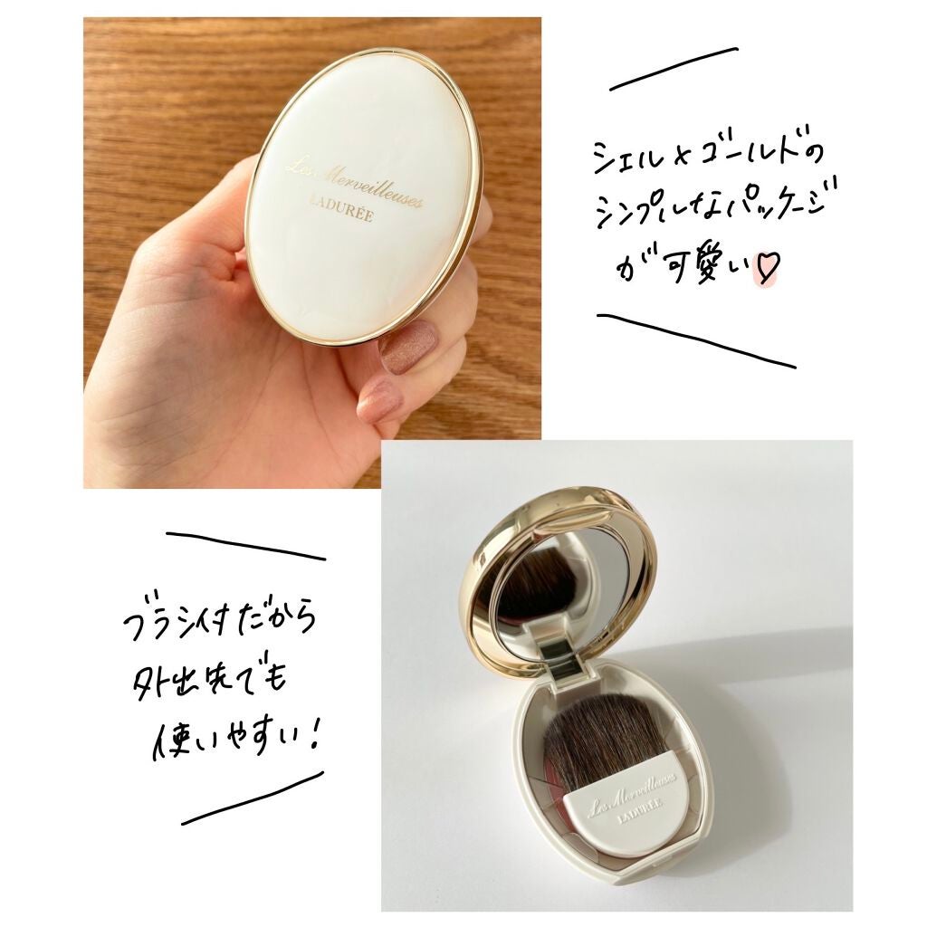 パウダーブラッシュ/レ・メルヴェイユーズ ラデュレ/パウダーチークを使ったクチコミ(2枚目)
