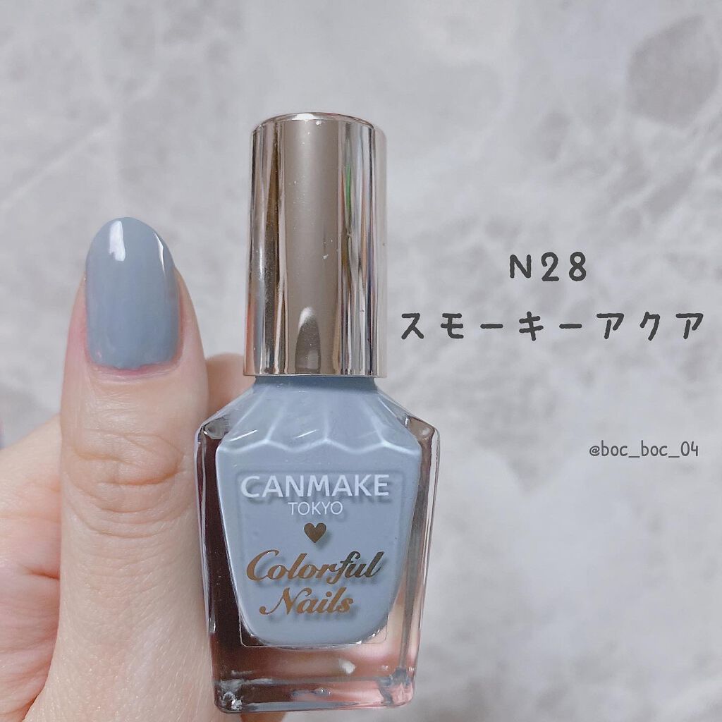 カラフルネイルズ/キャンメイク/マニキュアを使ったクチコミ（3枚目）