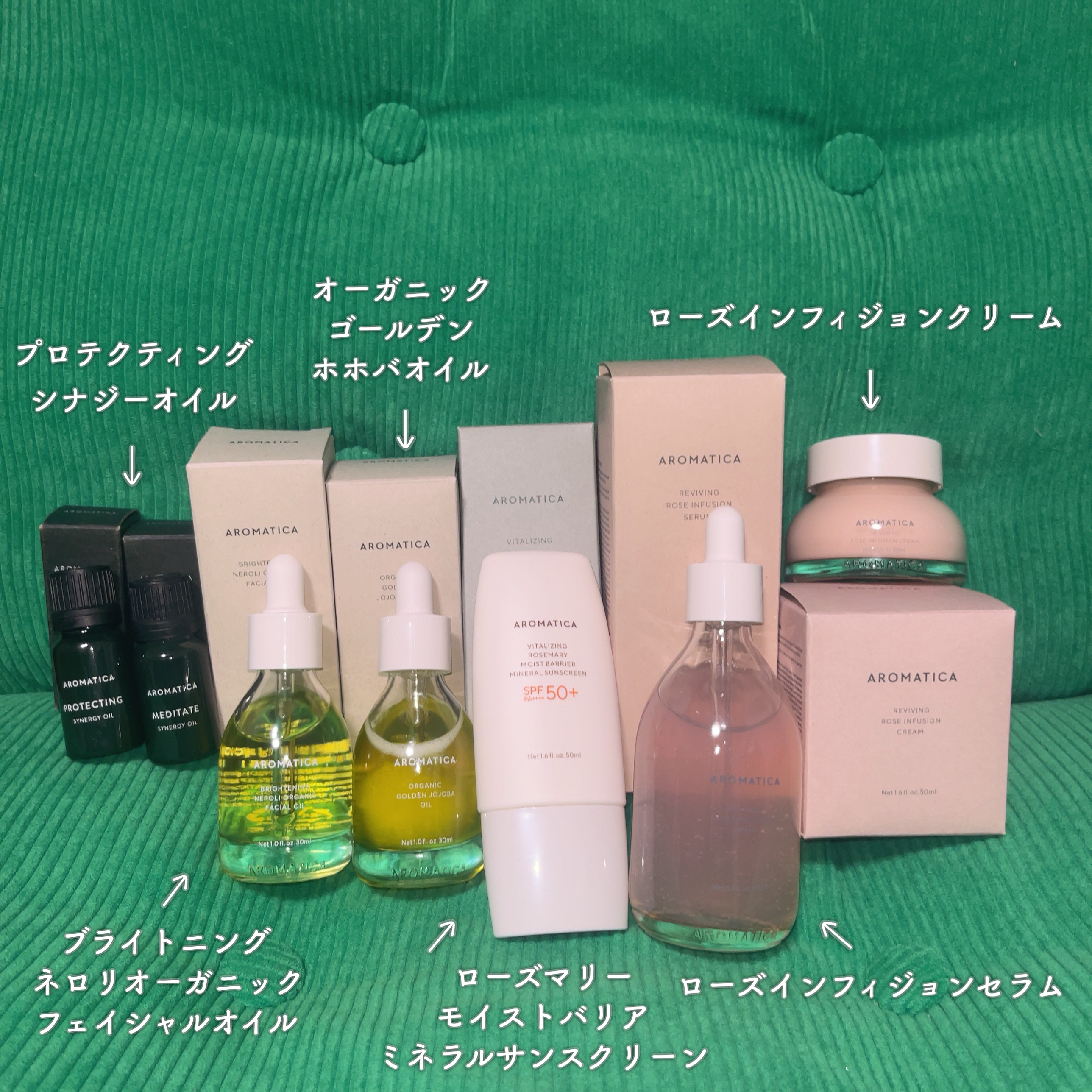 ローズマリー ヘアーシックニングコンディショナー/AROMATICA/コンディショナー単品を使ったクチコミ（3枚目）