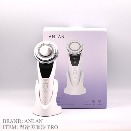 多機能温冷美顔器/ANLAN/美顔器・マッサージを使ったクチコミ(1枚目)