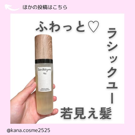 を使ったクチコミ(1枚目)