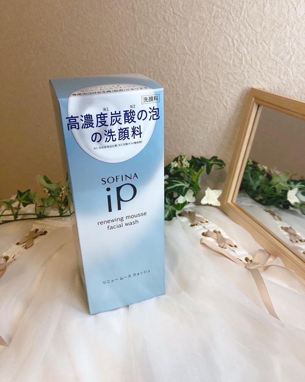 ソフィーナ iP リニュー ムース ウォッシュ/SOFINA iP/泡洗顔を使ったクチコミ(5枚目)