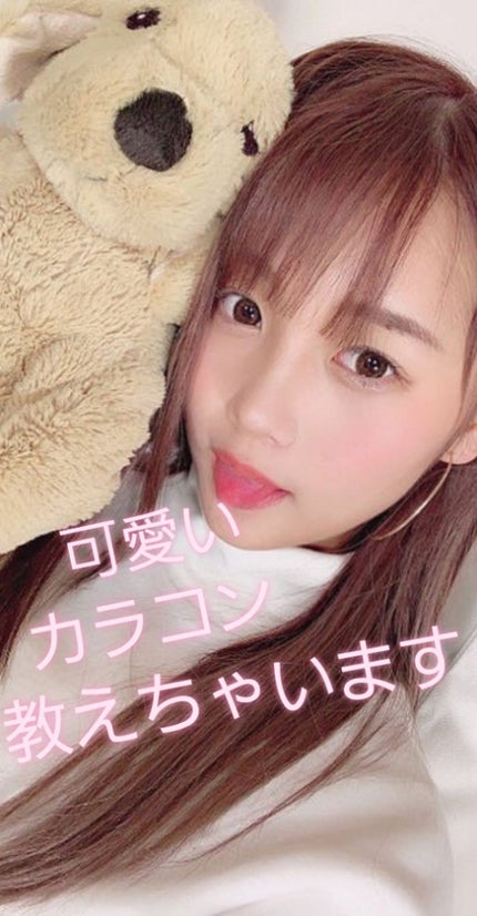 Asian series(1day)/eyetoeye/ワンデー(1DAY)カラコンを使ったクチコミ(1枚目)