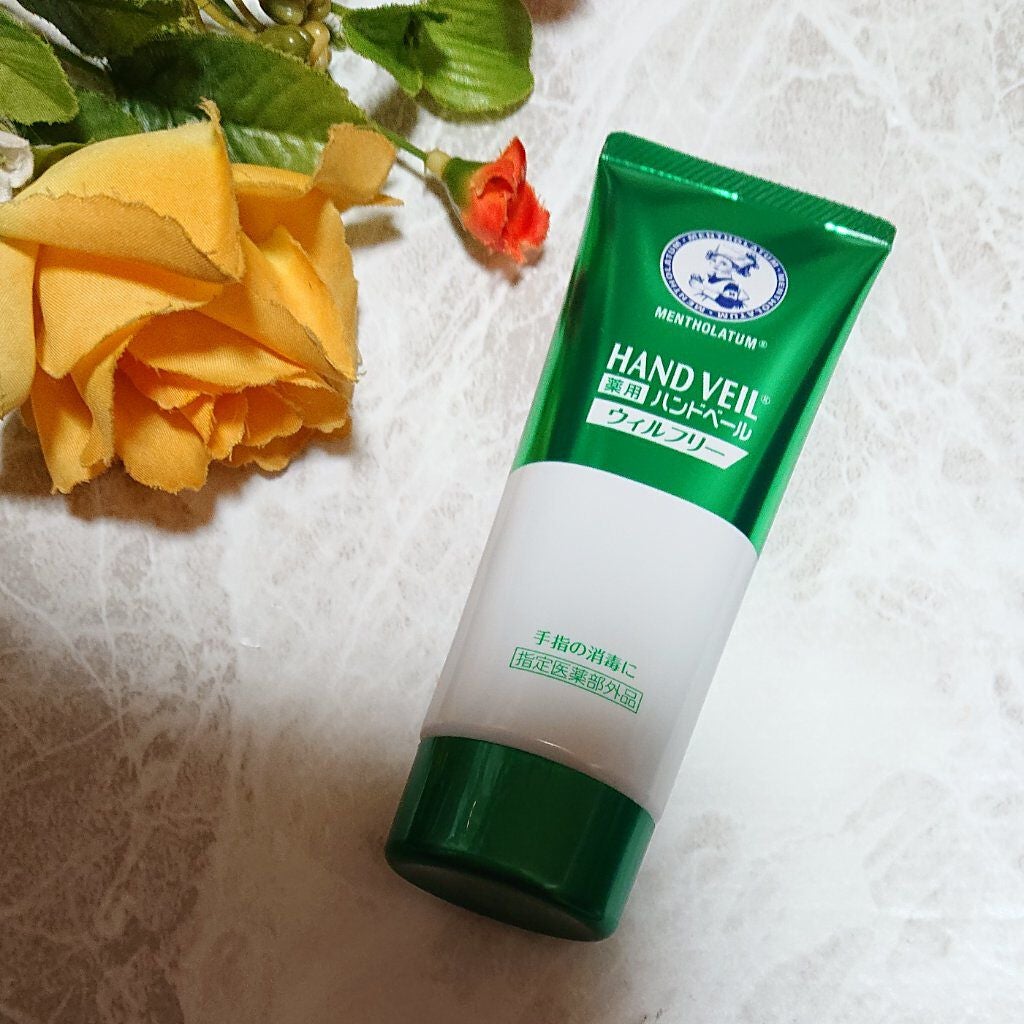 ハンドベール ウィルフリーリッチミルク/メンソレータム/ハンドクリームを使ったクチコミ(3枚目)
