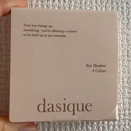 シャドウパレット/dasique/アイシャドウパレットを使ったクチコミ(6枚目)