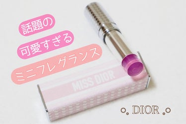 ミス ディオール ブルーミング ブーケ ミニ ミス/Dior/香水(レディース)を使ったクチコミ（1枚目）