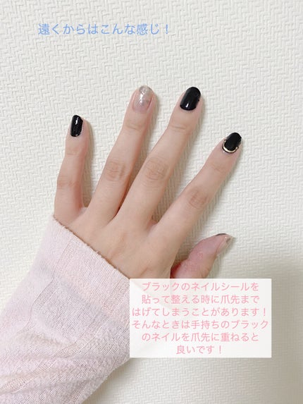 ネイルシール/Qoo10/ネイルシールを使ったクチコミ(2枚目)