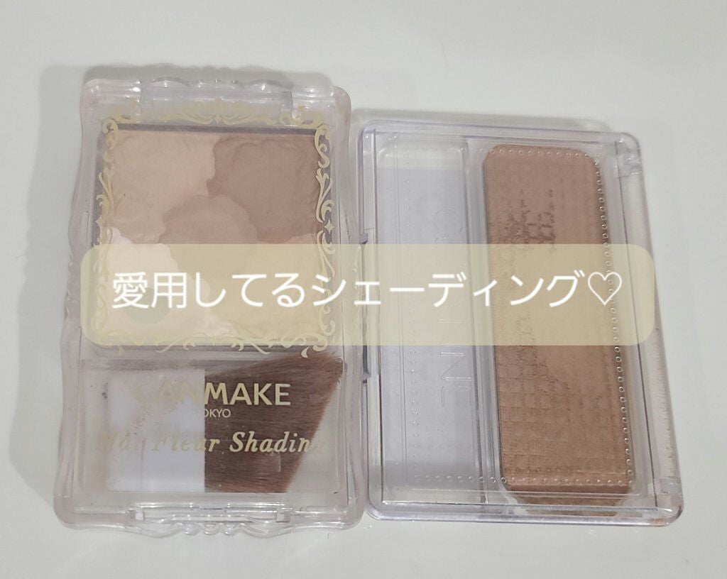 フェース コントロール カラー/CEZANNE/プレストパウダーを使ったクチコミ(1枚目)