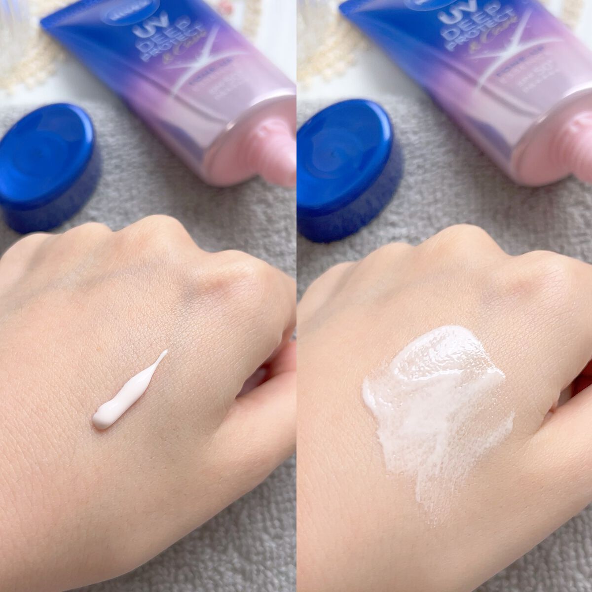 ニベアUV ディープ プロテクト＆ケア トーンアップ エッセンス/ニベア/日焼け止めローションを使ったクチコミ（2枚目）