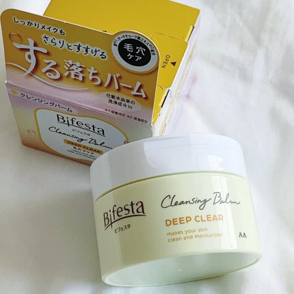 クレンジングバーム ディープクリア /ビフェスタ/クレンジングバームを使ったクチコミ(10枚目)